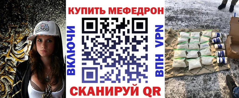 Купить наркотик аптеки Ростов Альфа ПВП ГАШИШ Каннабис