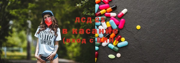 марихуана Мегион