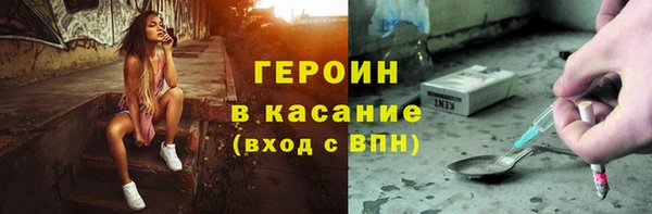 МДМА Медвежьегорск