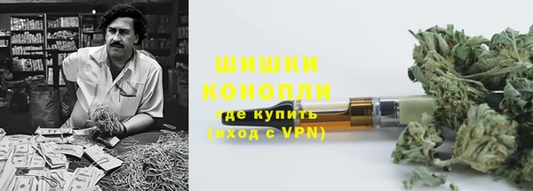 марихуана Мегион