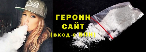ешки Медногорск