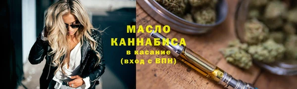 МДМА Медвежьегорск