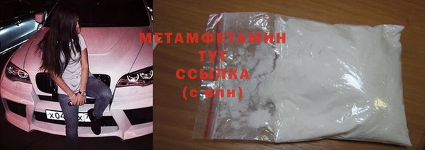 МДМА Медвежьегорск