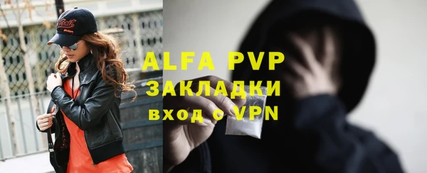 МДМА Медвежьегорск