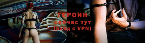 МДМА Медвежьегорск