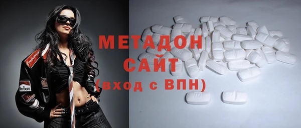 дурь Магадан