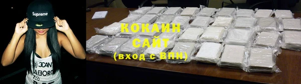 ешки Медногорск