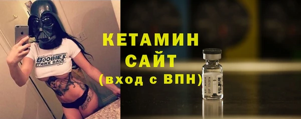 МДМА Медвежьегорск
