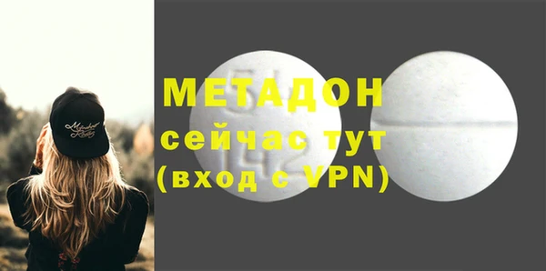МДМА Медвежьегорск
