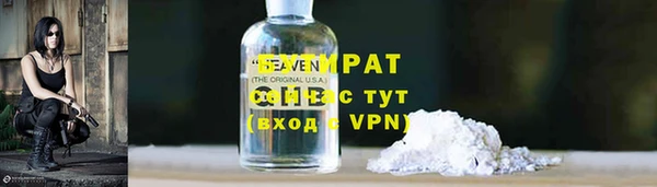 ешки Медногорск