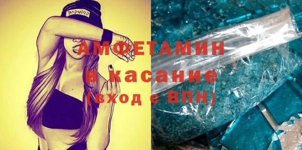 ешки Медногорск