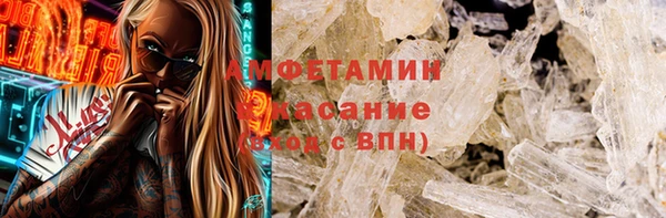 марихуана Мегион
