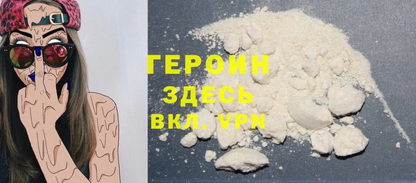 МДМА Медвежьегорск