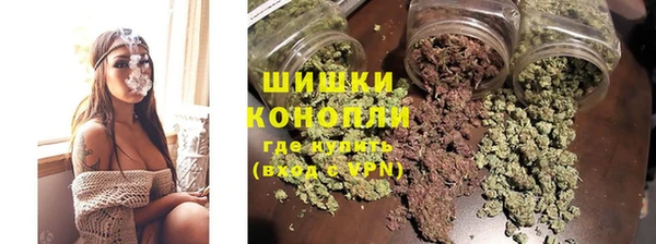 МДМА Медвежьегорск