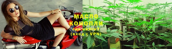 МДМА Медвежьегорск