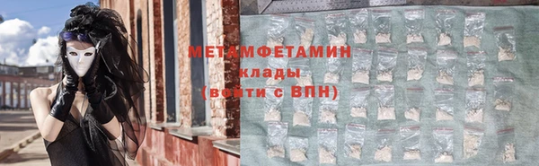 МДМА Медвежьегорск