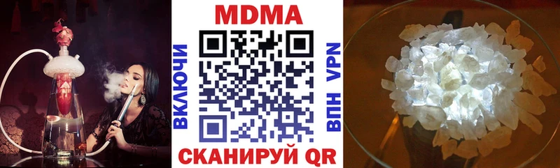 MDMA кристаллы blacksprut ссылка Ростов