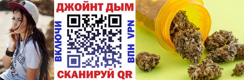МАРИХУАНА MAZAR  Ростов 